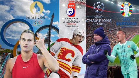 Главная страница