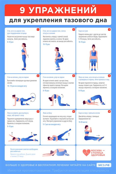 Главная страница